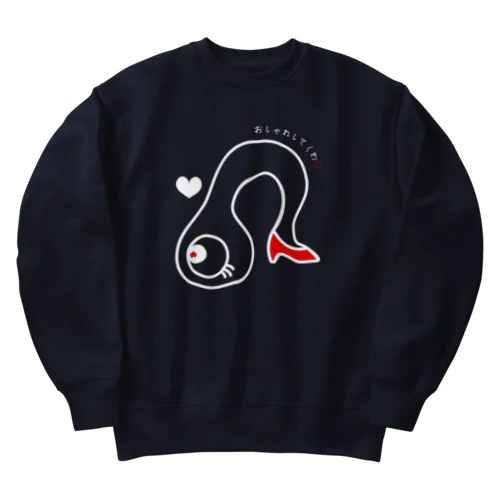 ひとつ目おばけちゃん Heavyweight Crew Neck Sweatshirt