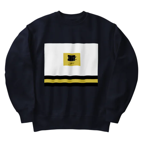 30z（thirty’z） Heavyweight Crew Neck Sweatshirt