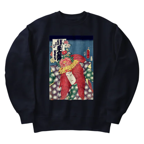 歌川国貞 / 役者絵 / 当盛見立三十六花撰 / 石橋の牡丹 / 富貴三郎 Heavyweight Crew Neck Sweatshirt