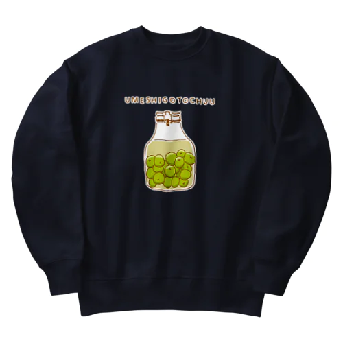 春夏デザイン「梅仕事中」 Heavyweight Crew Neck Sweatshirt