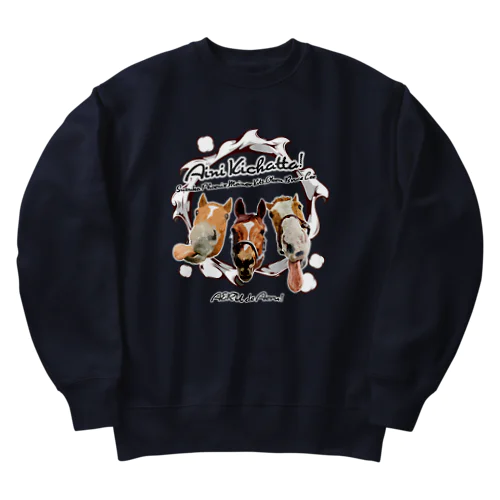 会いに来ちゃった！ by AERU Heavyweight Crew Neck Sweatshirt