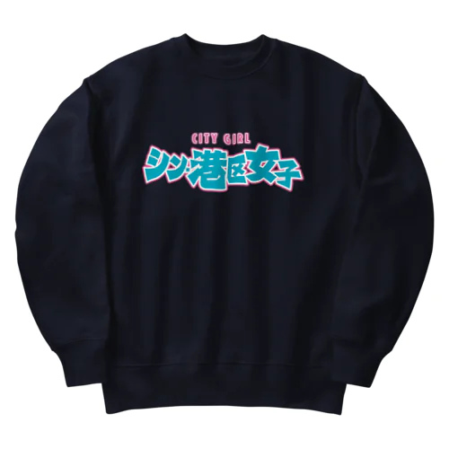 シン・港区女子 CITY GIRL ネオン Heavyweight Crew Neck Sweatshirt