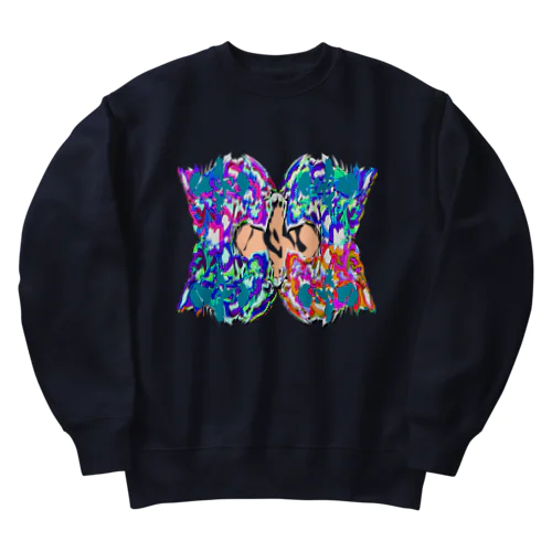 keep my love for you #4 Heavyweight Crew Neck Sweatshirt