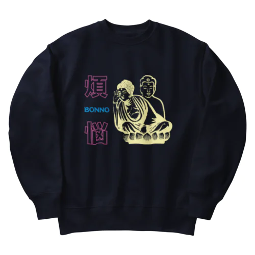 煩☆悩 Heavyweight Crew Neck Sweatshirt