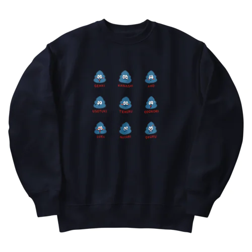 みずいろうんちくん。 Heavyweight Crew Neck Sweatshirt