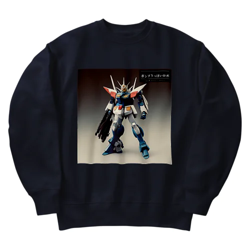 ガンプラっぽいロボ Heavyweight Crew Neck Sweatshirt