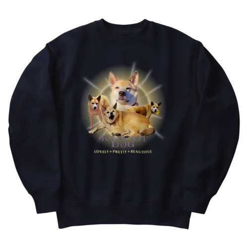 輝くさまざまな雑種犬 Heavyweight Crew Neck Sweatshirt