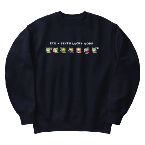 干支・七福神まんまる辰が勢ぞろい Heavyweight Crew Neck Sweatshirt