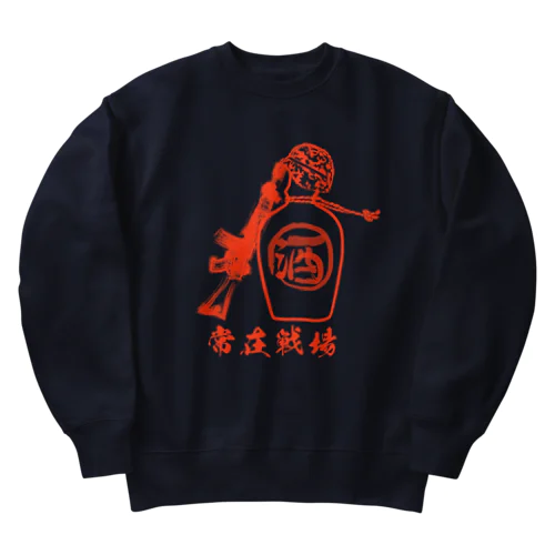 常在戦場 Heavyweight Crew Neck Sweatshirt