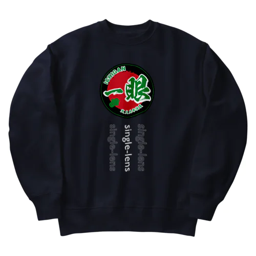 写真漢字COLLECTION 「一眼」 Heavyweight Crew Neck Sweatshirt