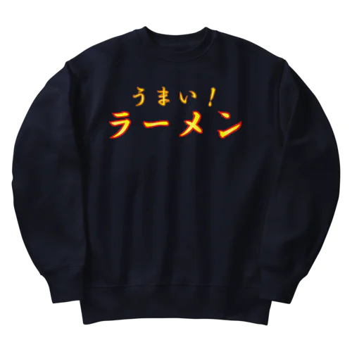 うまい　ラーメン Heavyweight Crew Neck Sweatshirt