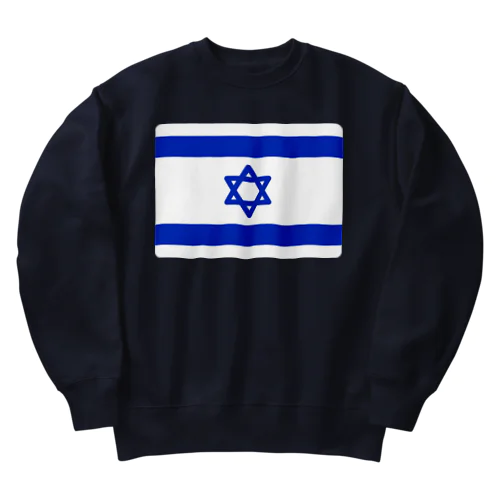 イスラエルの国旗 Heavyweight Crew Neck Sweatshirt