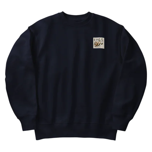 殻の中のスロー Heavyweight Crew Neck Sweatshirt