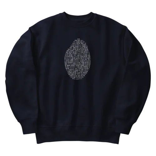 酒米リスト Heavyweight Crew Neck Sweatshirt