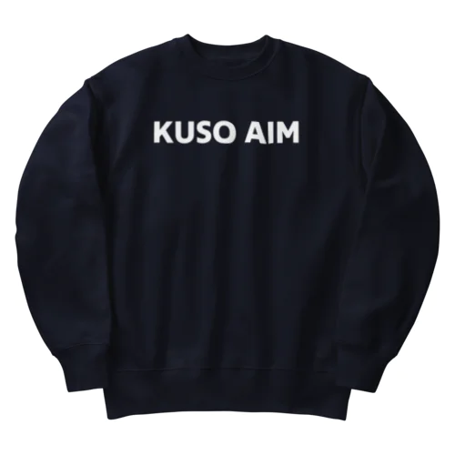 KUSO AIM WHITE Heavyweight Crew Neck Sweatshirt