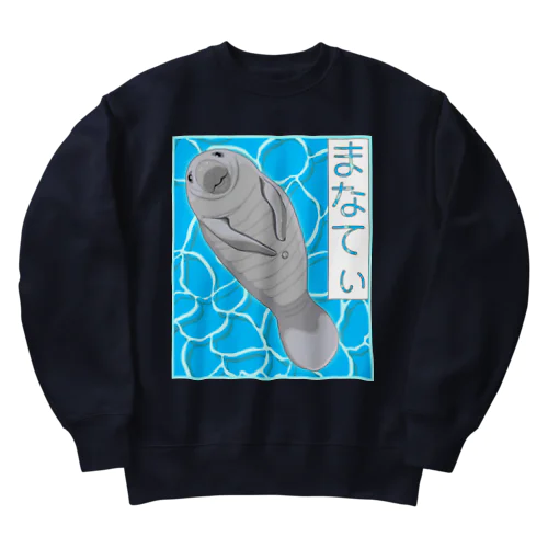 まなてぃ Heavyweight Crew Neck Sweatshirt