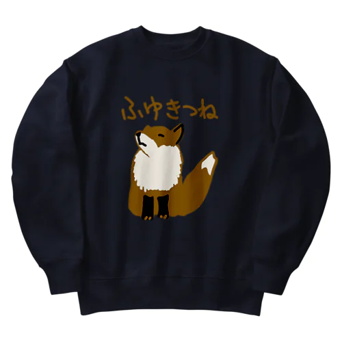 ふゆきつね Heavyweight Crew Neck Sweatshirt