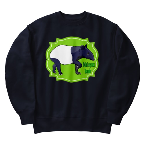 マレーバク　英語バージョン Heavyweight Crew Neck Sweatshirt