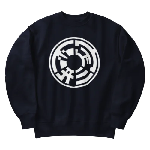 ロゴマーク[不定形ECHO] Heavyweight Crew Neck Sweatshirt