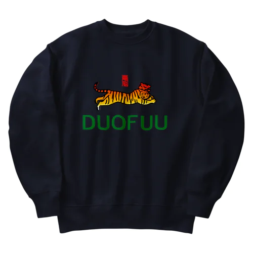 DUOFUU Heavyweight Crew Neck Sweatshirt