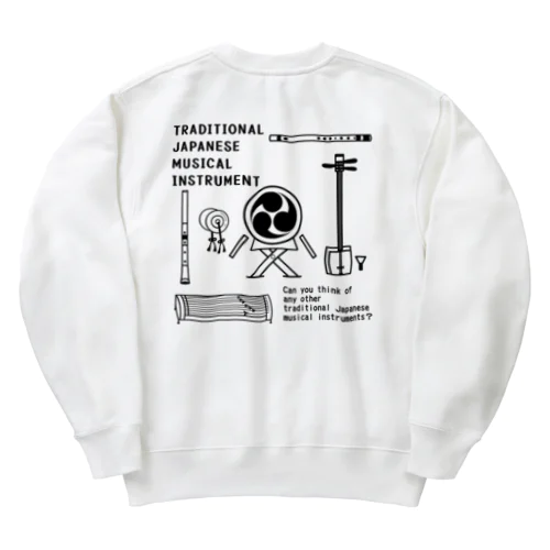 和楽器大集合！(背面-ブラック) Heavyweight Crew Neck Sweatshirt