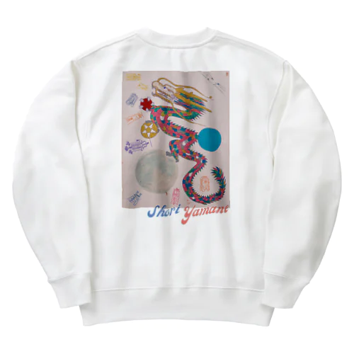 オーロラ龍～peaceful days～ Heavyweight Crew Neck Sweatshirt