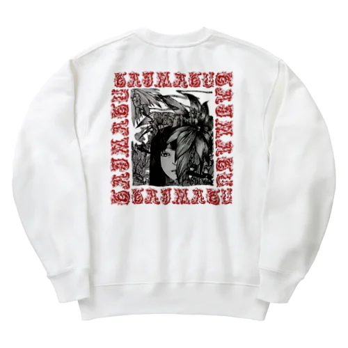 暗示 Heavyweight Crew Neck Sweatshirt