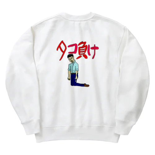 タコ負けくん〜公営ギャンブル編〜 Heavyweight Crew Neck Sweatshirt