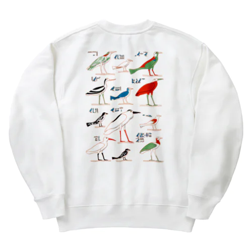 古代エジプトの鳥とヒエログリフ Heavyweight Crew Neck Sweatshirt