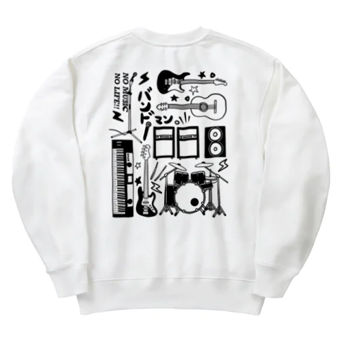 音楽大好きバンドマン（モノクロ ver） Heavyweight Crew Neck Sweatshirt