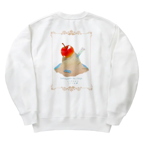 砂山のりんご - 縁 Heavyweight Crew Neck Sweatshirt