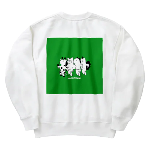 どうぶつっていいな! Heavyweight Crew Neck Sweatshirt