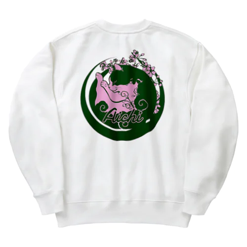 Parkour Aichi Heavyweight Crew Neck Sweatshirt