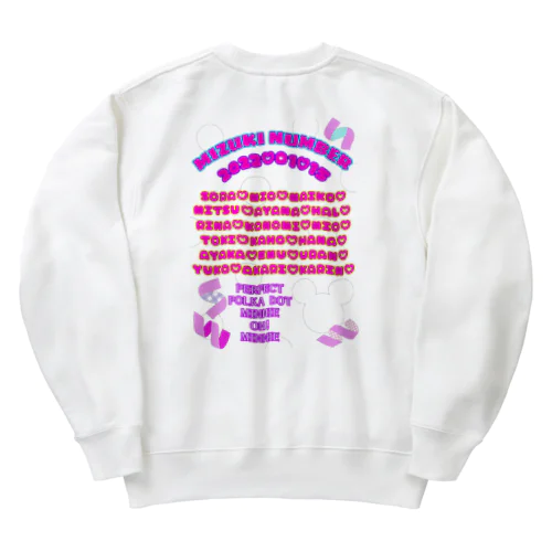 光月ナンバー Heavyweight Crew Neck Sweatshirt