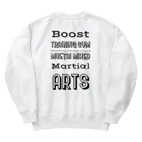 BTG2022#1 Heavyweight Crew Neck Sweatshirt