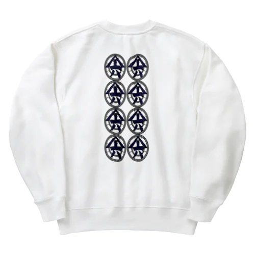 8筒 Heavyweight Crew Neck Sweatshirt