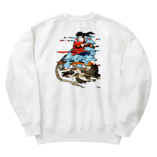 00055_nl Heavyweight Crew Neck Sweatshirt