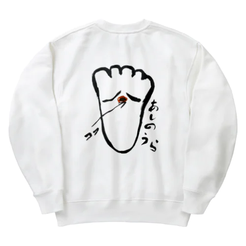 ツボグッズ(湧泉) Heavyweight Crew Neck Sweatshirt