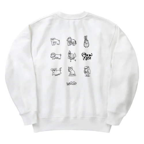 1gBrain? Heavyweight Crew Neck Sweatshirt