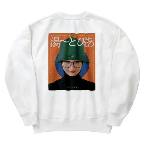 湯〜とぴあアウファ トキょ Heavyweight Crew Neck Sweatshirt