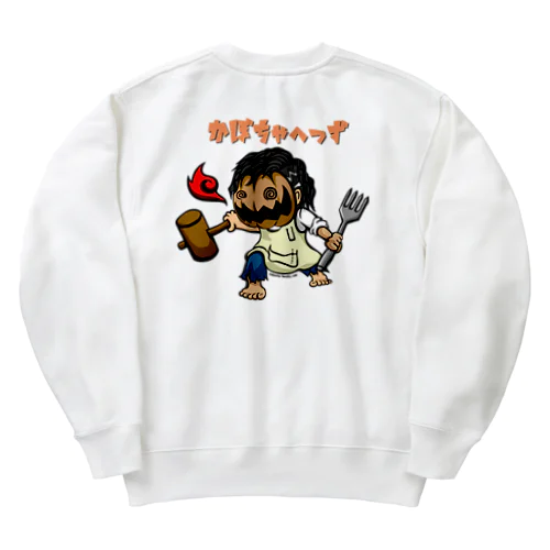 かぼちゃへっず01バックプリント Heavyweight Crew Neck Sweatshirt