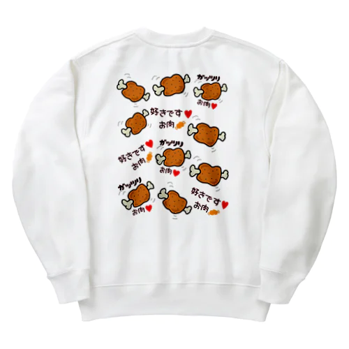 好きです♥お肉🍖 Heavyweight Crew Neck Sweatshirt