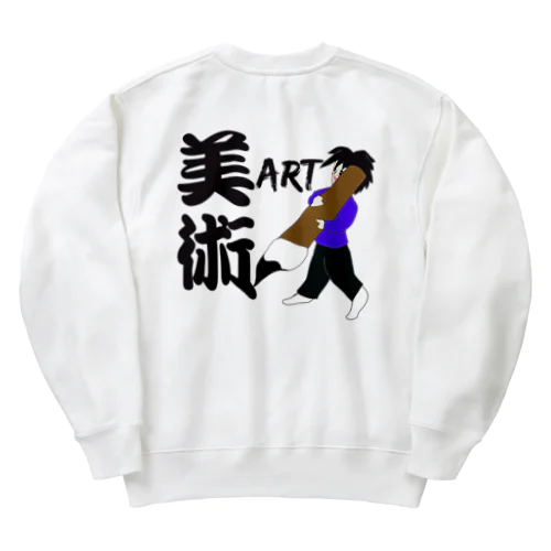 美術　ART Heavyweight Crew Neck Sweatshirt