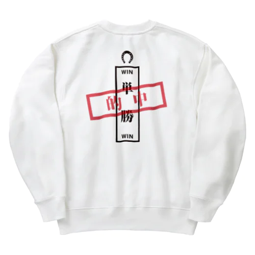 単勝的中_ホワイト Heavyweight Crew Neck Sweatshirt