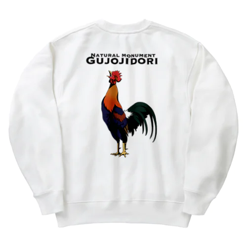 郡上地鶏(天然記念物) Heavyweight Crew Neck Sweatshirt