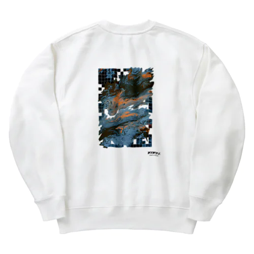 06.Dimension  Heavyweight Crew Neck Sweatshirt