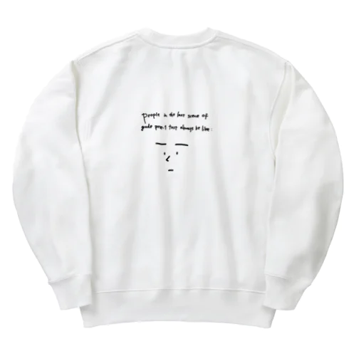 People in the last scene of grade pre-1 test Heavyweight Crew Neck Sweatshirt