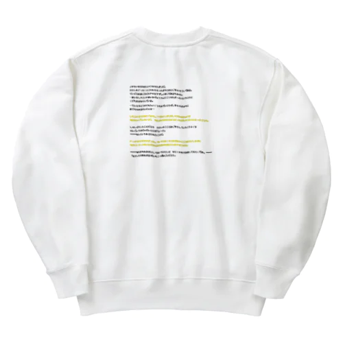 檸檬 Heavyweight Crew Neck Sweatshirt