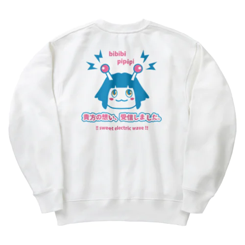 貴方の想い、受信しました。　胸元と背面版 Heavyweight Crew Neck Sweatshirt