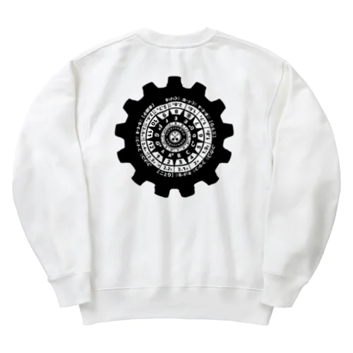 調弦盤【朧月】 Heavyweight Crew Neck Sweatshirt